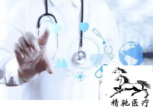 國家藥監(jiān)局關(guān)于發(fā)布《醫(yī)療器械注冊自檢管理規(guī)定》的公告（2021年第126號）