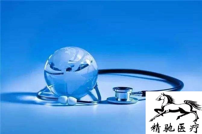 臨床試驗機(jī)構(gòu)檔案室制度