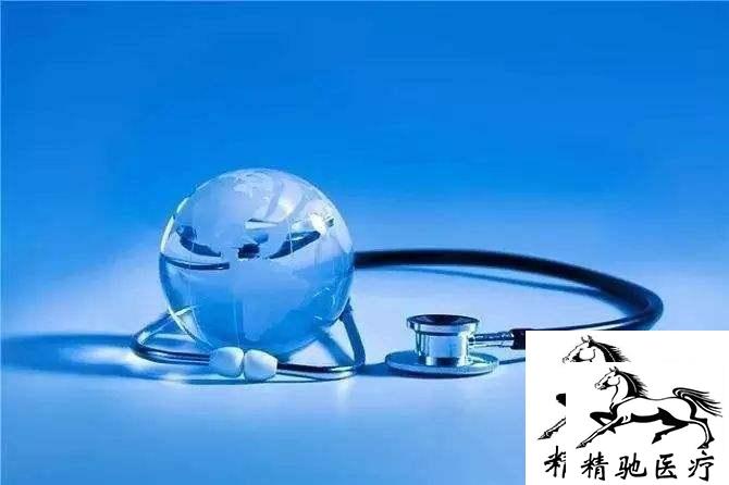 臨床試驗(yàn)機(jī)構(gòu)備案之GCP相關(guān)培訓(xùn)的解決方案