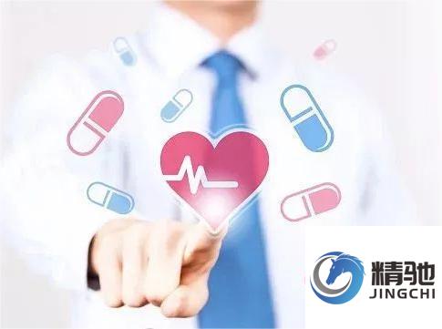 可接受的免費(fèi)醫(yī)療服務(wù)和補(bǔ)償有哪些？