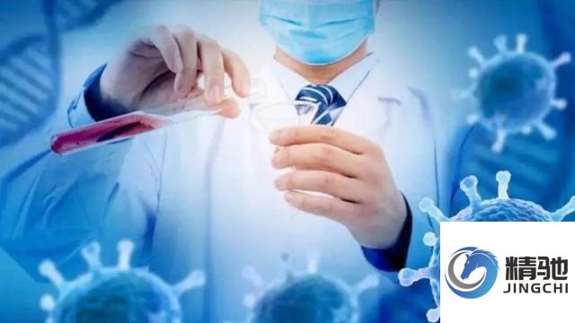 臨床試驗(yàn)方案違背的定義及分類