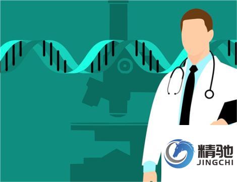 臨床研究協(xié)調(diào)員的職責(zé)及工作分配