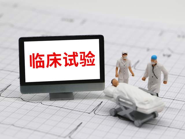 隱私和保密應(yīng)從哪些方面進(jìn)行倫理審査？