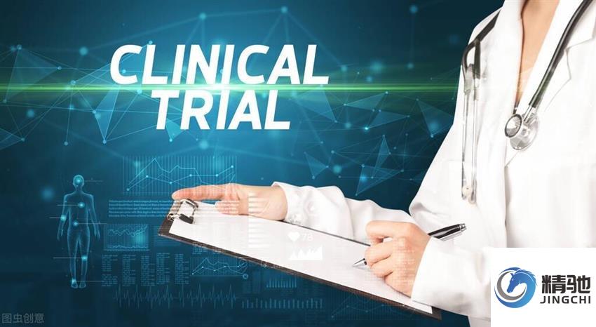 研究者發(fā)起的臨床研究（IIT）倫理審查常見問題答疑