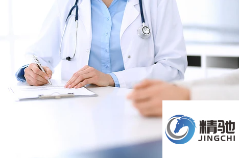 臨床試驗(yàn)研究協(xié)調(diào)員（CRC)的主要工作內(nèi)容是什么？