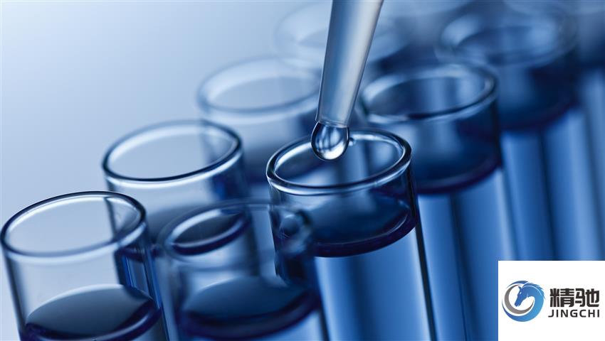 臨床試驗藥物為什么倫理審查過后才能送到GCP中心藥房