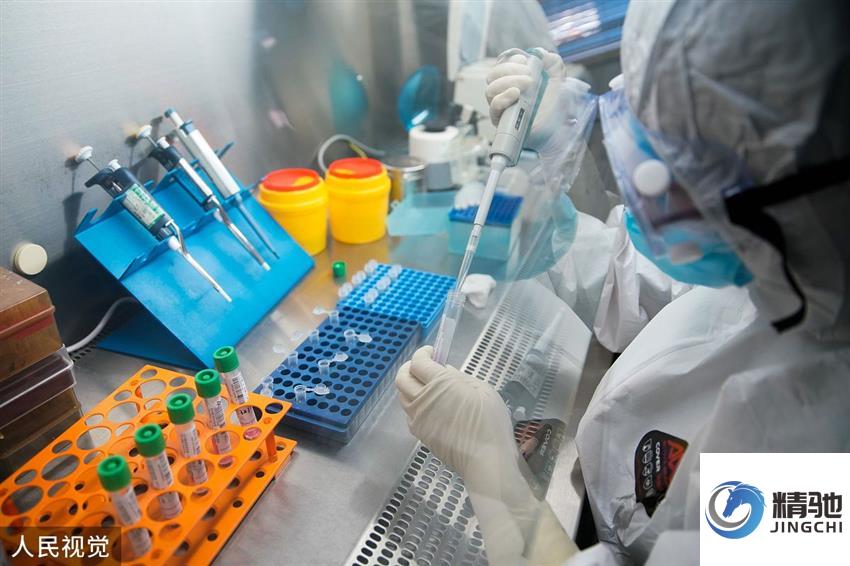如果有廠家來找你們科室合作臨床試驗(yàn)，你該如何處理？
