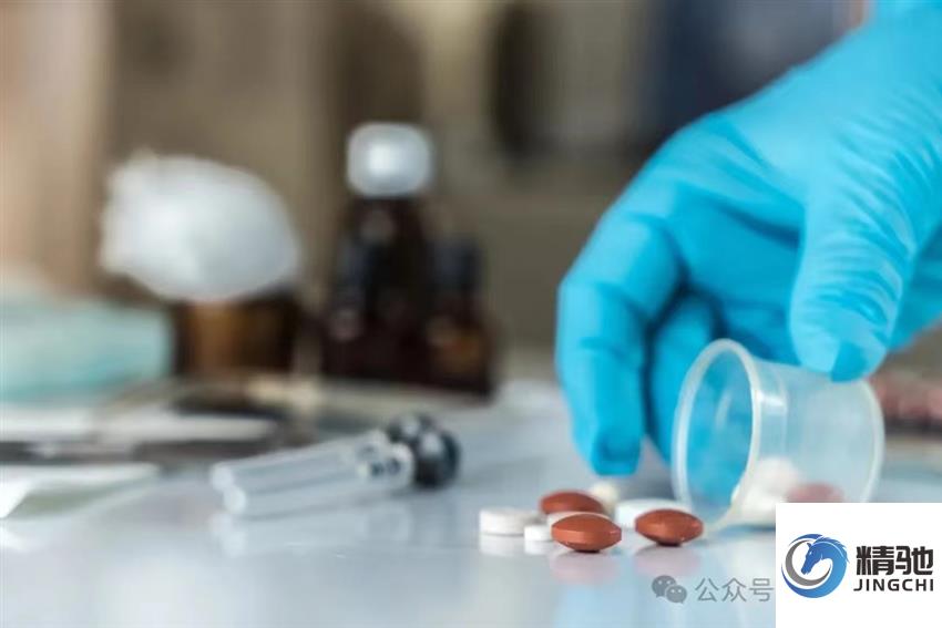 申報GCP臨床試驗資質(zhì)的醫(yī)院應具備的資質(zhì)要求
